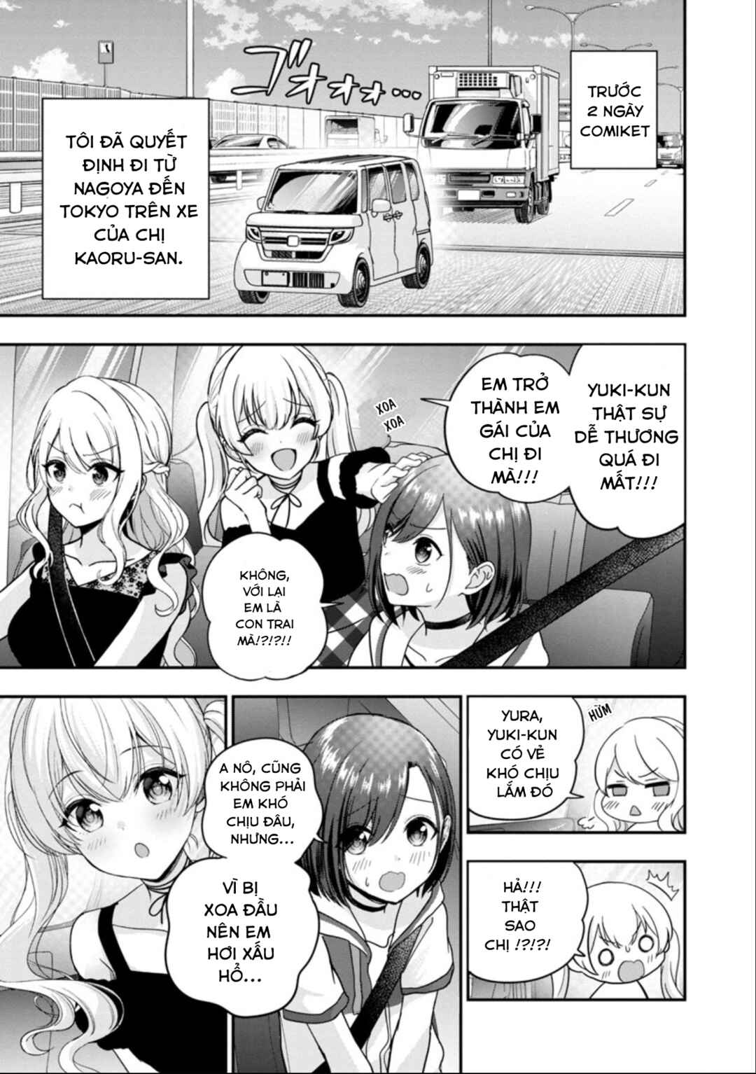 Shitsurenshita node Vtuber Hajimetara Toshiue no Onee-san ni Motemashita Chapter 15 - Page 11