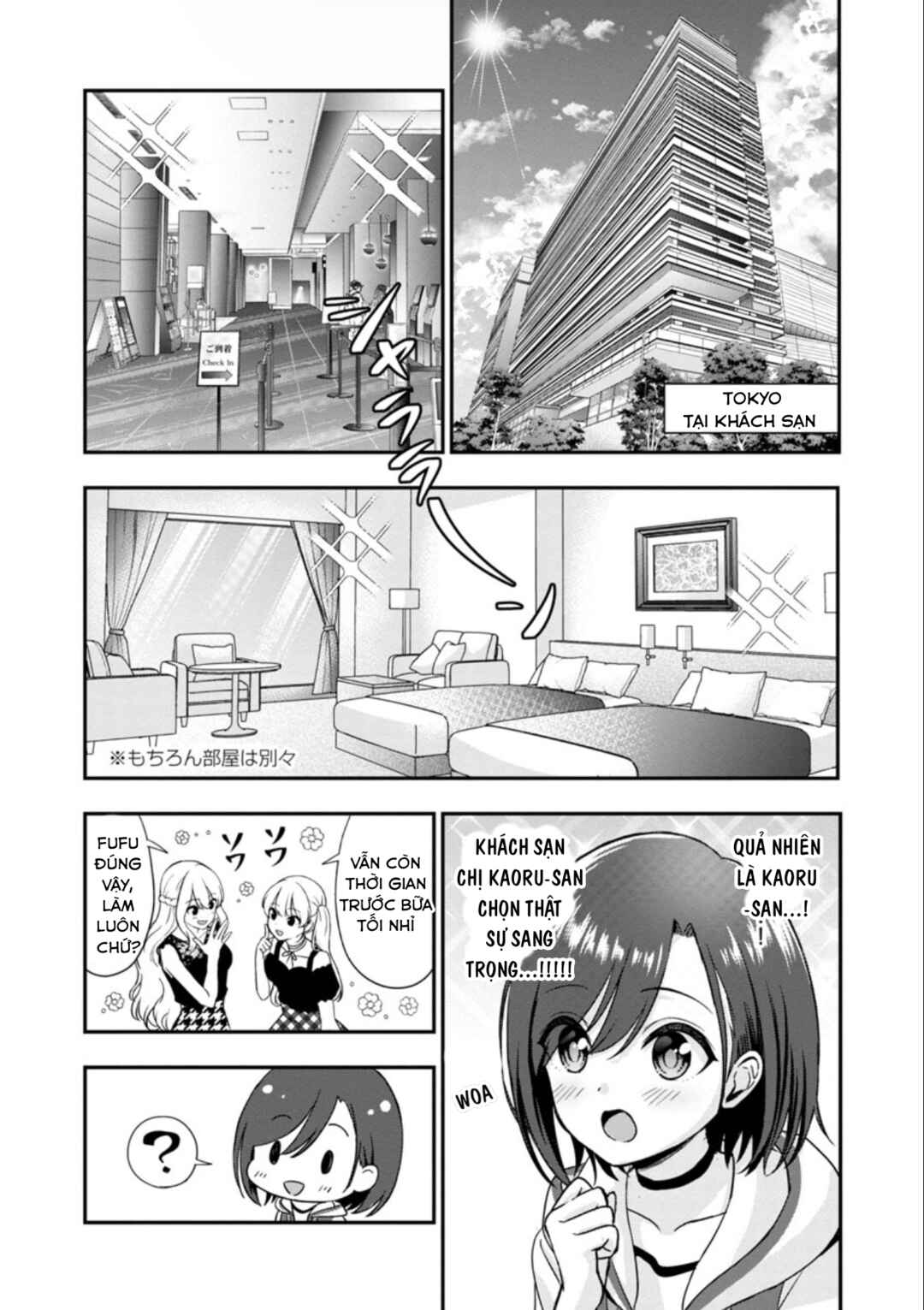 Shitsurenshita node Vtuber Hajimetara Toshiue no Onee-san ni Motemashita Chapter 15 - Page 19