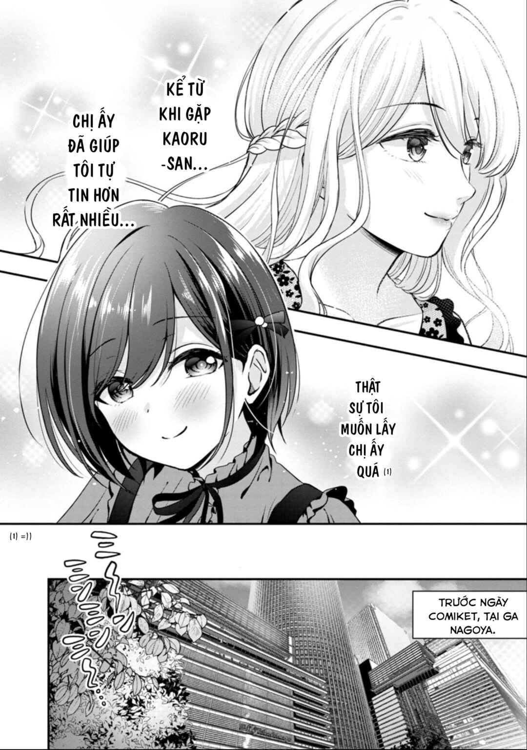 Shitsurenshita node Vtuber Hajimetara Toshiue no Onee-san ni Motemashita Chapter 15 - Page 24