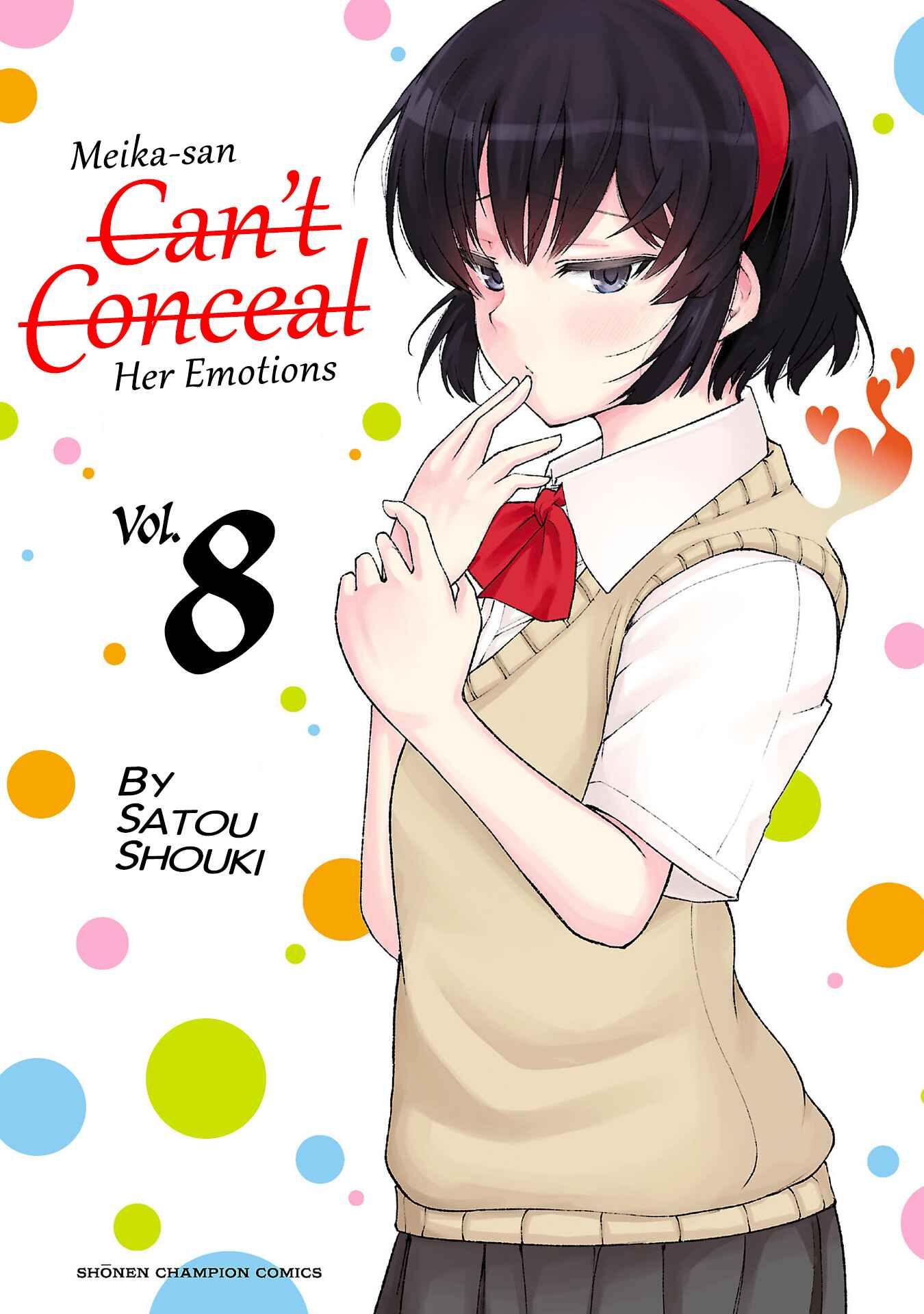 Meika-san wa Oshikorosenai Chapter 101.2 - Page 1