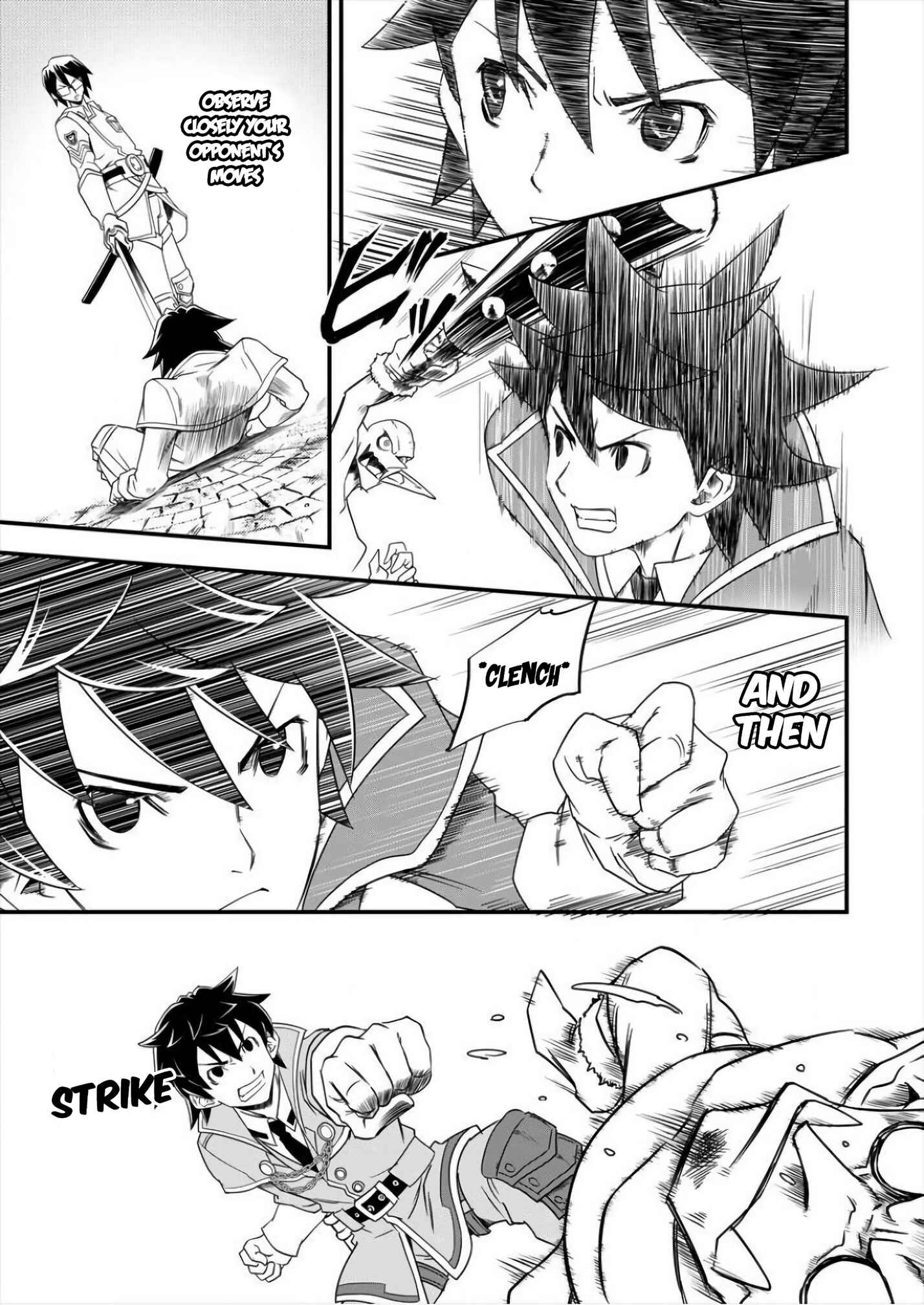 6-gou Keibi Chapter 4 - Page 8
