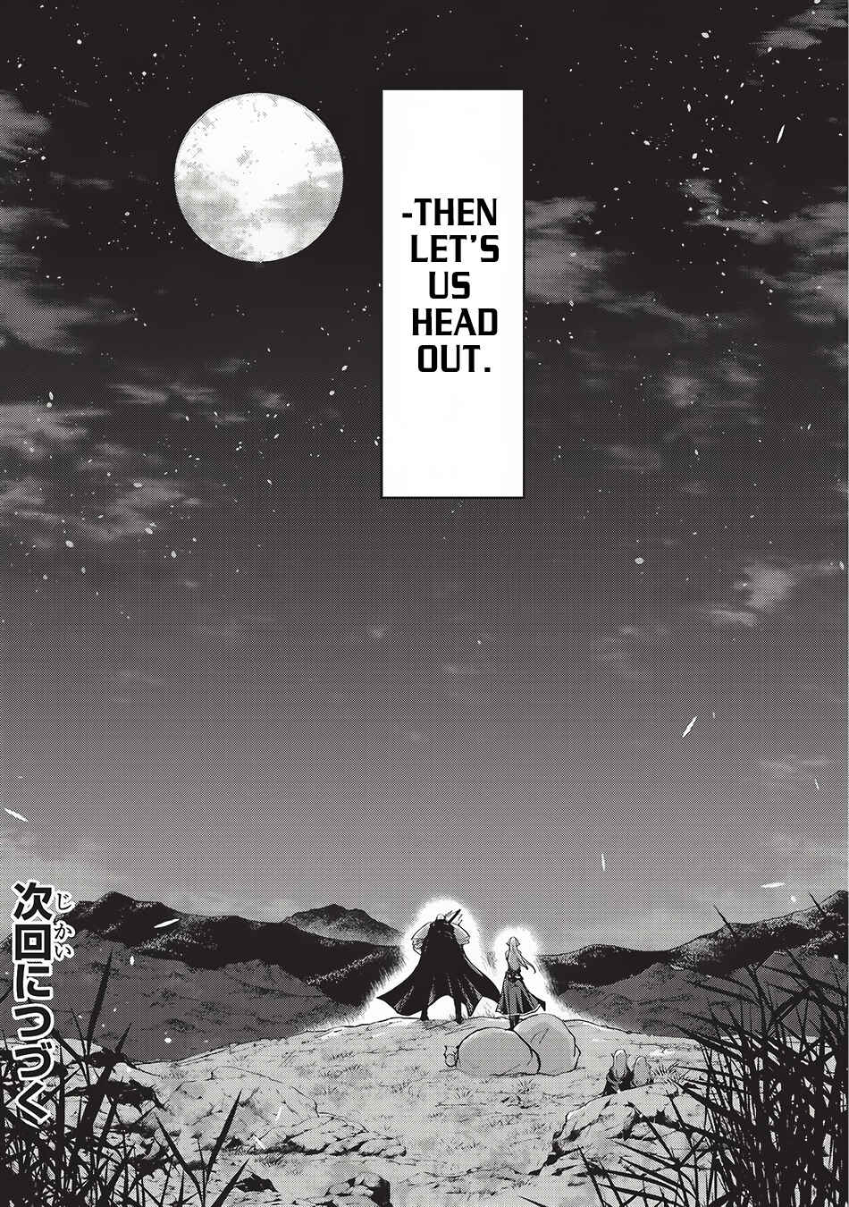 Gaikotsu Kishi-sama, Tadaima Isekai e Odekake-chuu Chapter 8 - Page 30