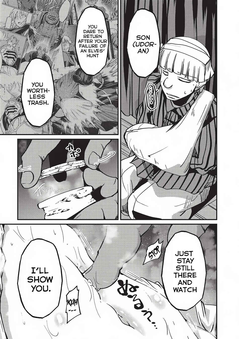 Gaikotsu Kishi-sama, Tadaima Isekai e Odekake-chuu Chapter 8 - Page 4