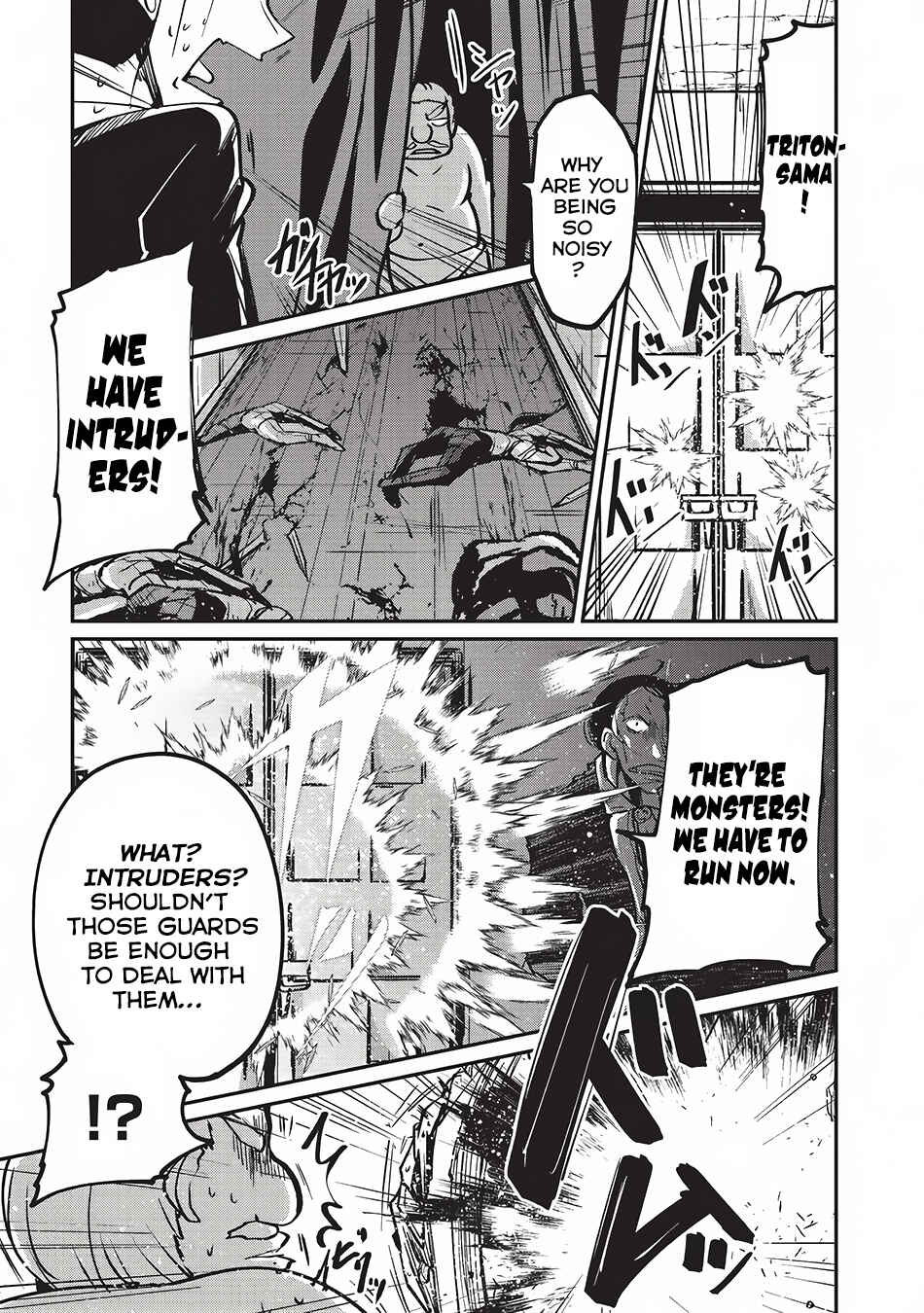 Gaikotsu Kishi-sama, Tadaima Isekai e Odekake-chuu Chapter 8 - Page 6