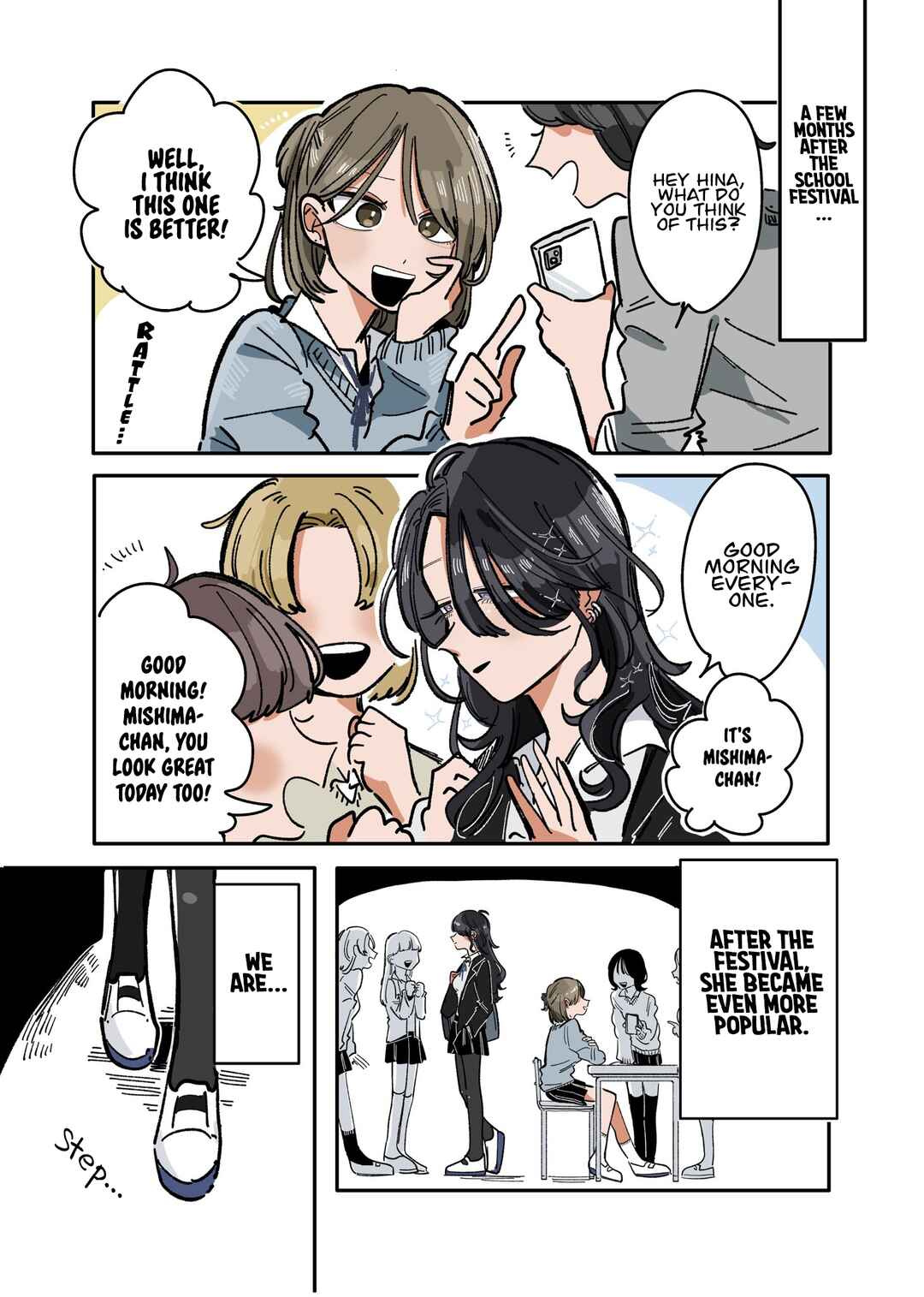My New Friend Wasn't What I Expected Chapter 32 - Page 1