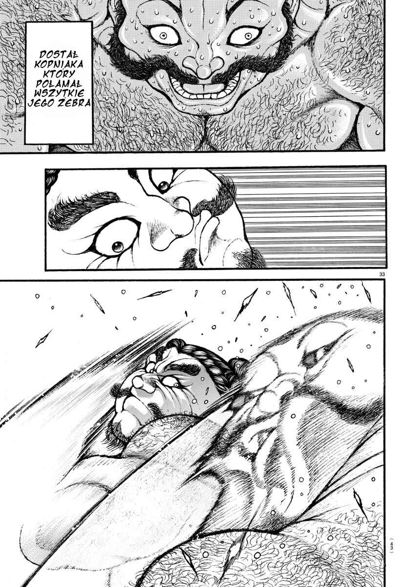 Bakidou Chapter 2 - Page 13