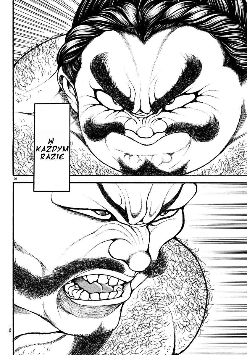 Bakidou Chapter 2 - Page 7