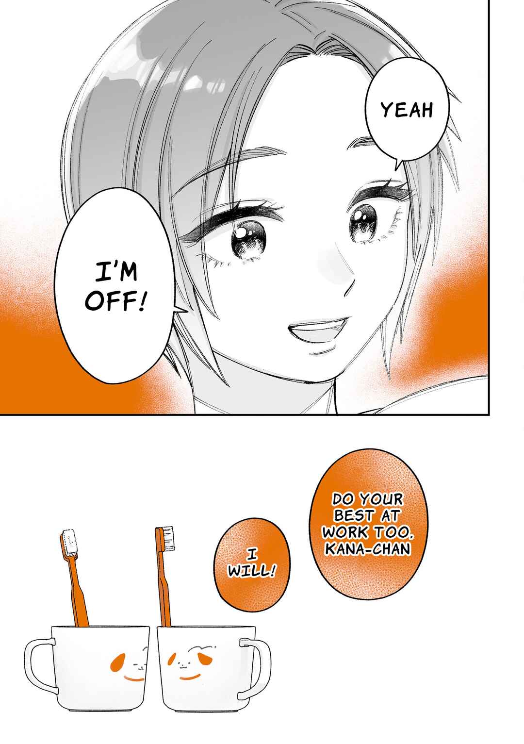 Genkai OL to Joshi Daisei ga 〇〇 Suru Hanashi Chapter 12.5 - Page 20