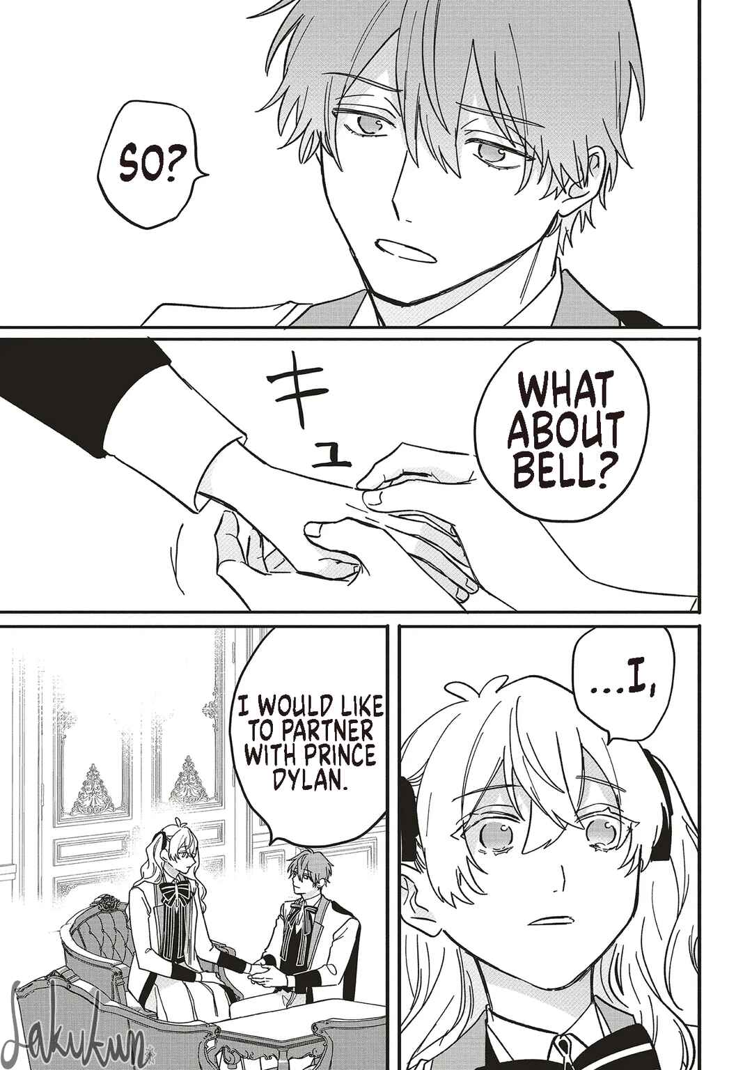 Akuyaku Reijou wa Ouji no Honsou (Dekiai) wo Shiranai Chapter 19 - Page 17