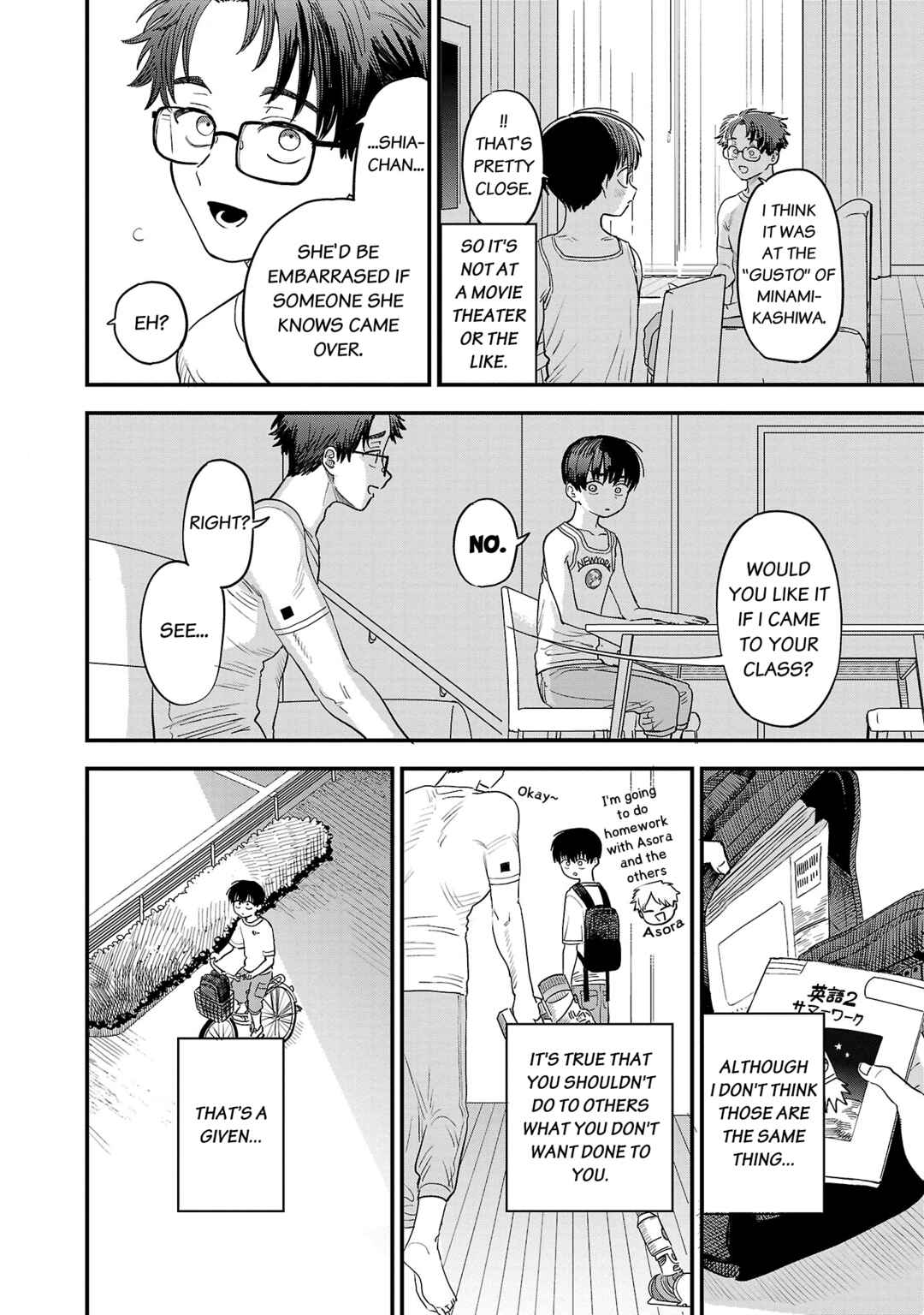 I'm in Love with the Older Girl Next Door Chapter 15 - Page 3