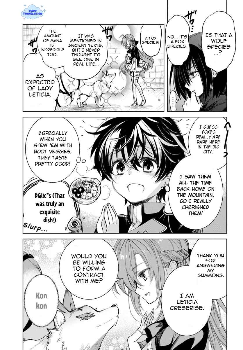 Naze Nigerun Dai? Boku no Shoukanjuu wa Kawaii yo Chapter 2 - Page 10