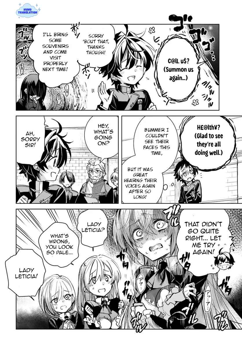 Naze Nigerun Dai? Boku no Shoukanjuu wa Kawaii yo Chapter 2 - Page 19