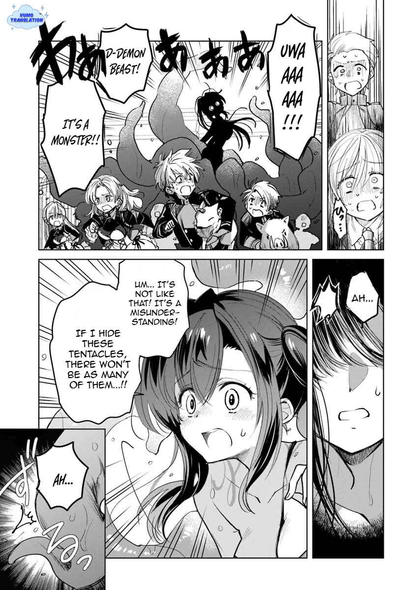 Naze Nigerun Dai? Boku no Shoukanjuu wa Kawaii yo Chapter 2 - Page 22