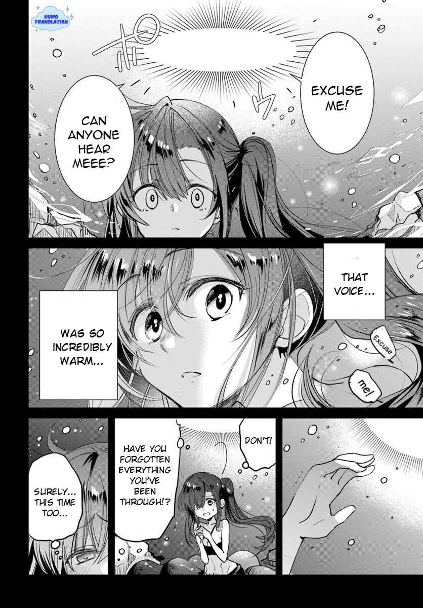 Naze Nigerun Dai? Boku no Shoukanjuu wa Kawaii yo Chapter 2 - Page 29