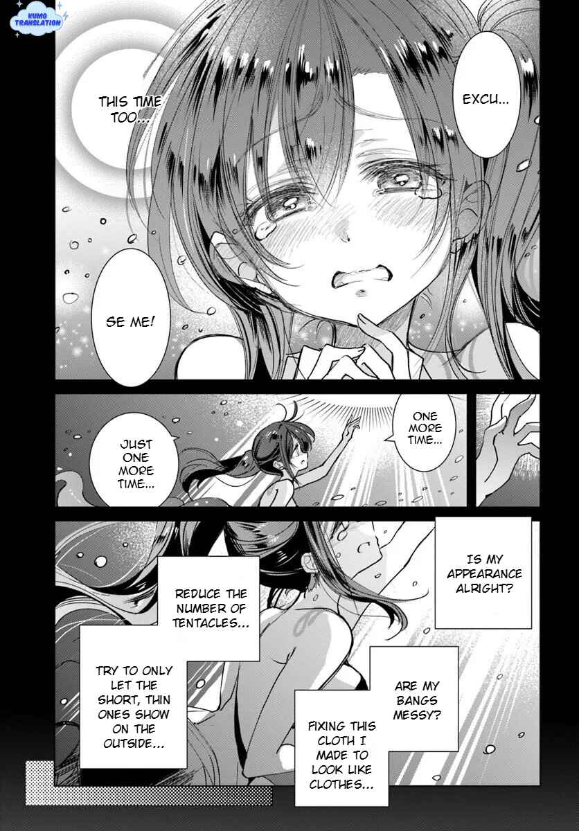 Naze Nigerun Dai? Boku no Shoukanjuu wa Kawaii yo Chapter 2 - Page 30
