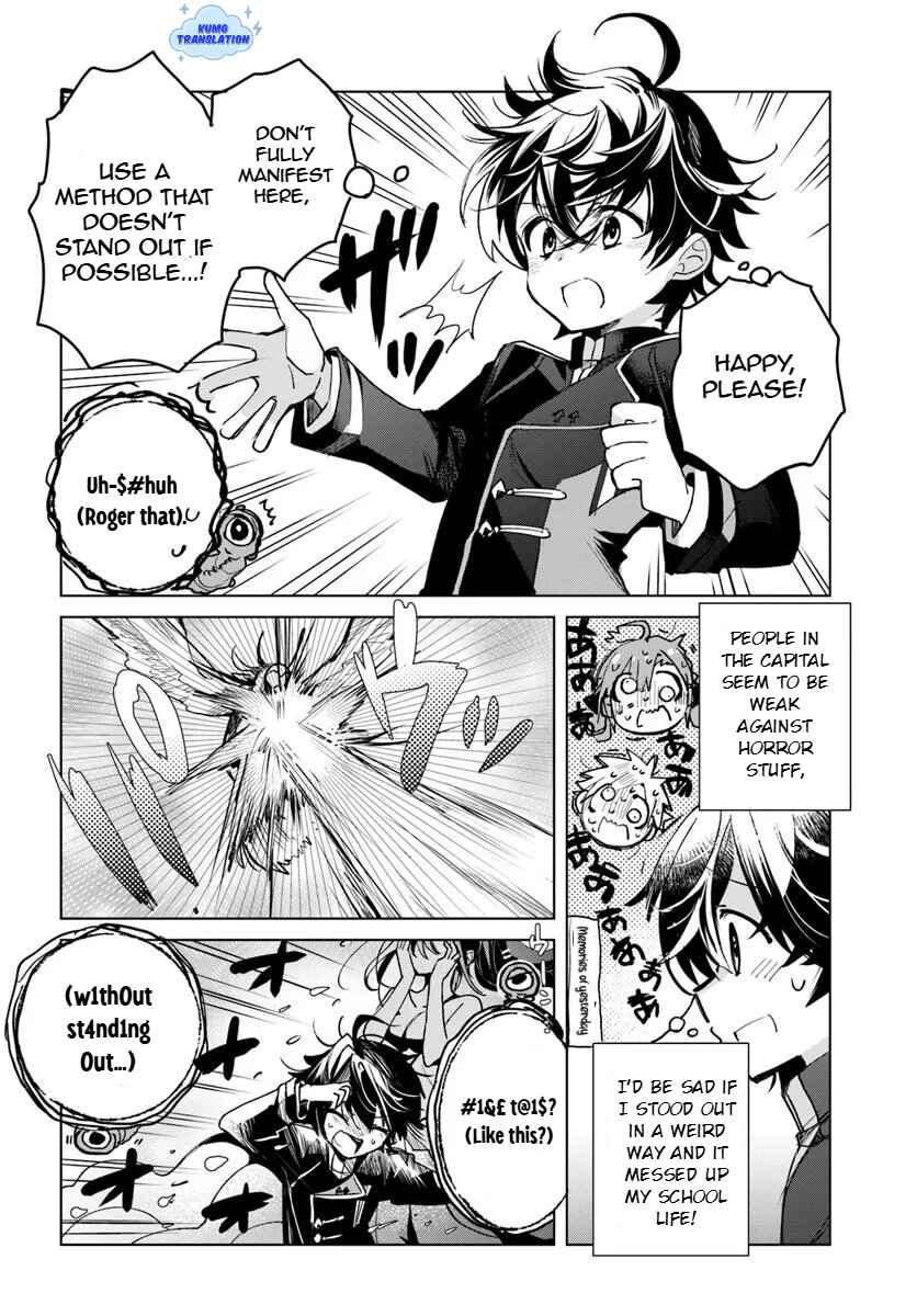 Naze Nigerun Dai? Boku no Shoukanjuu wa Kawaii yo Chapter 2 - Page 37