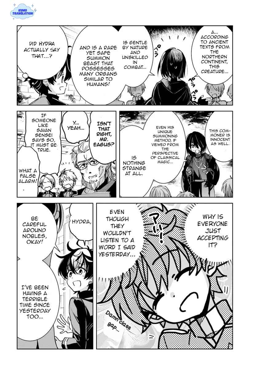 Naze Nigerun Dai? Boku no Shoukanjuu wa Kawaii yo Chapter 2 - Page 41