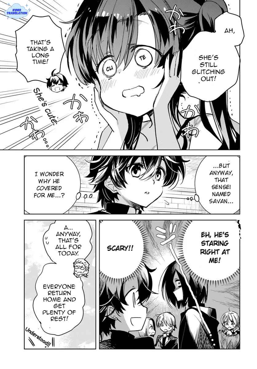 Naze Nigerun Dai? Boku no Shoukanjuu wa Kawaii yo Chapter 2 - Page 42