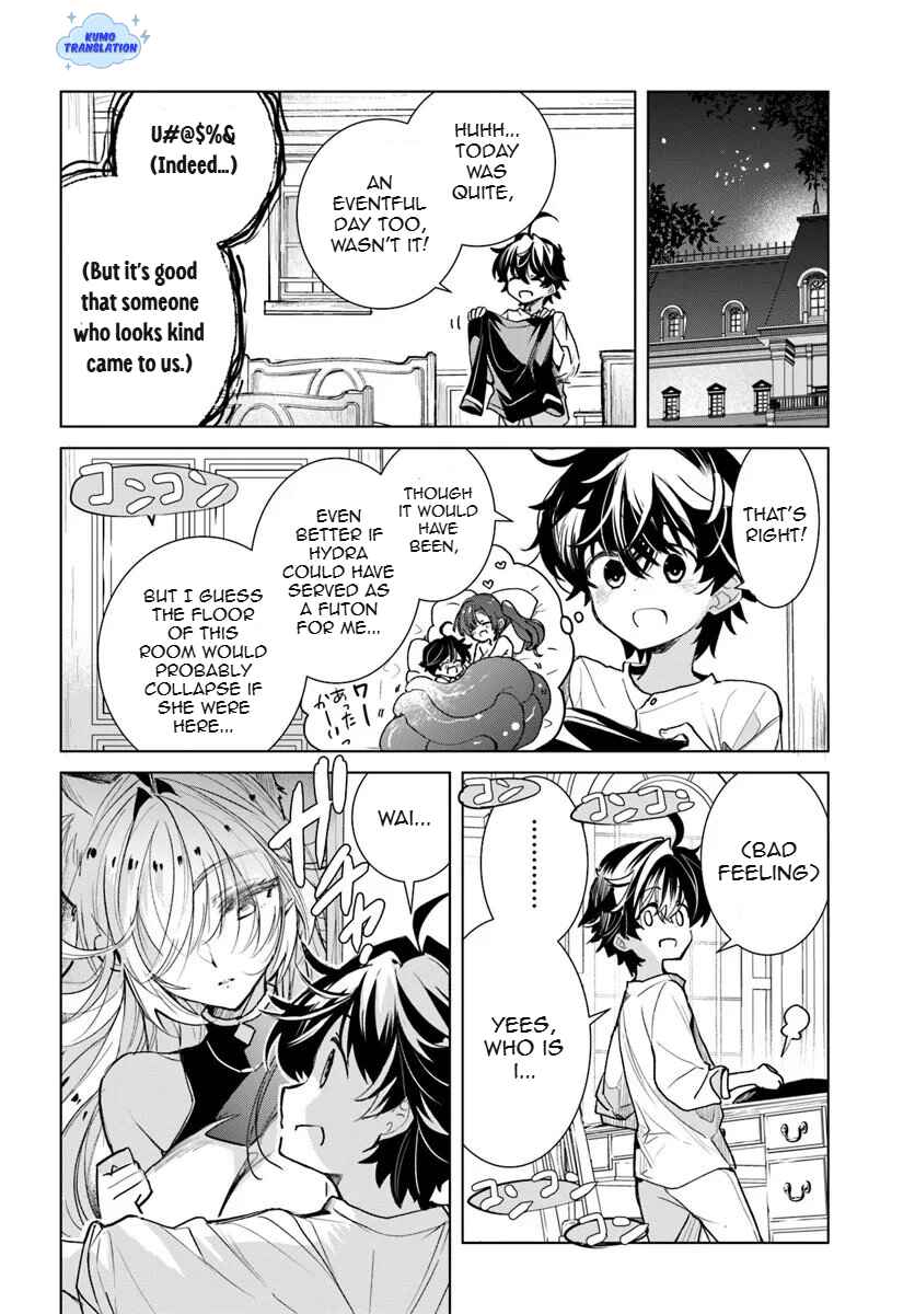 Naze Nigerun Dai? Boku no Shoukanjuu wa Kawaii yo Chapter 2 - Page 43