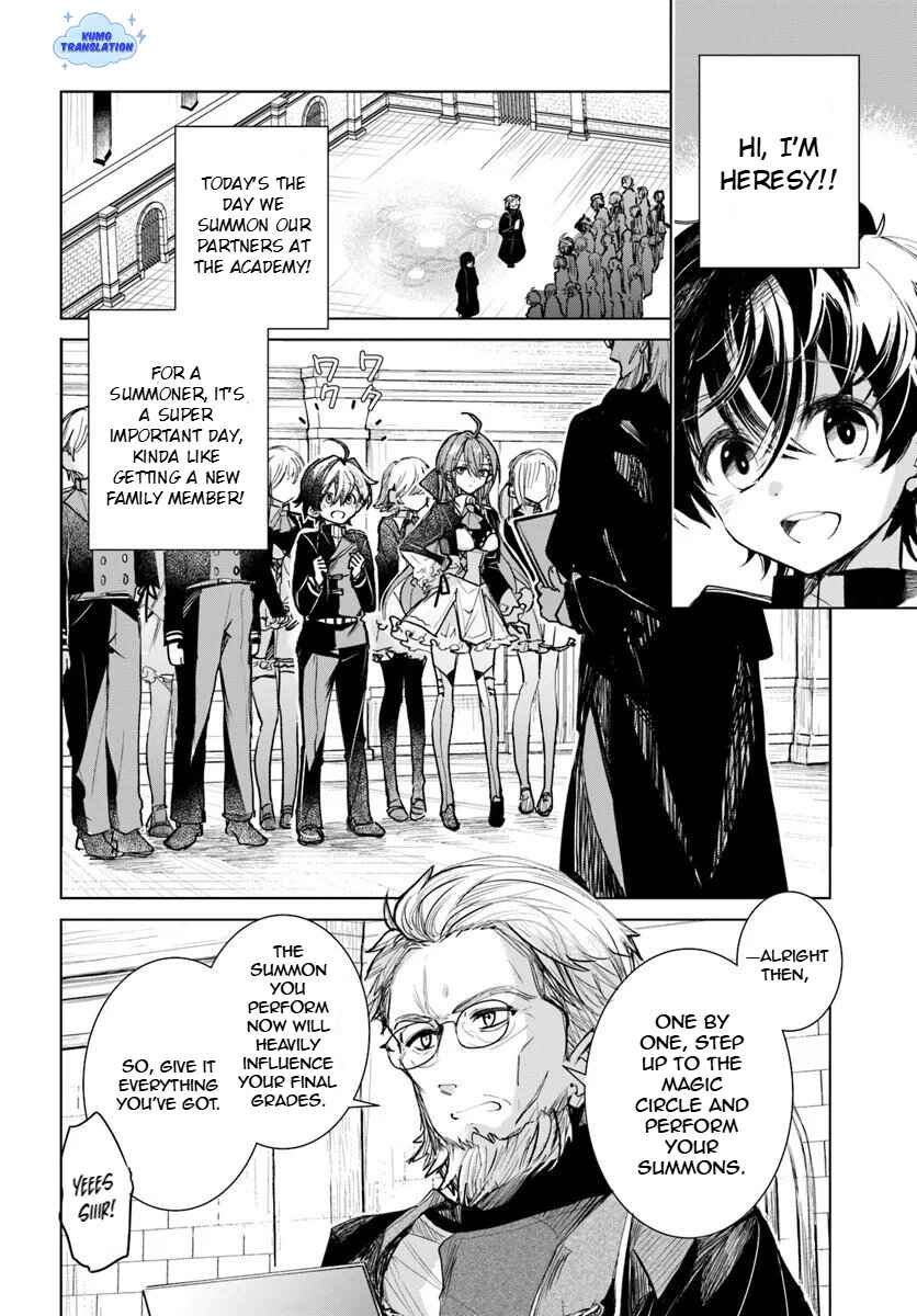 Naze Nigerun Dai? Boku no Shoukanjuu wa Kawaii yo Chapter 2 - Page 5