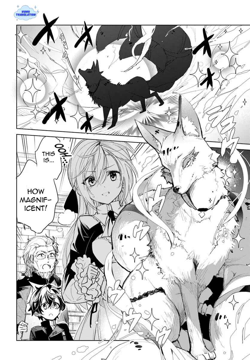 Naze Nigerun Dai? Boku no Shoukanjuu wa Kawaii yo Chapter 2 - Page 9