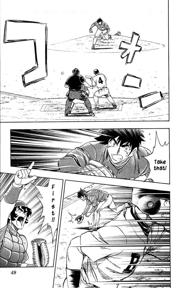 Major Chapter 630 - Page 10