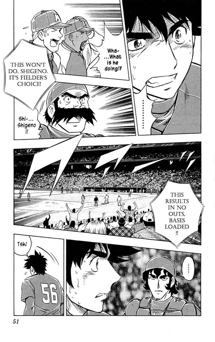 Major Chapter 630 - Page 12