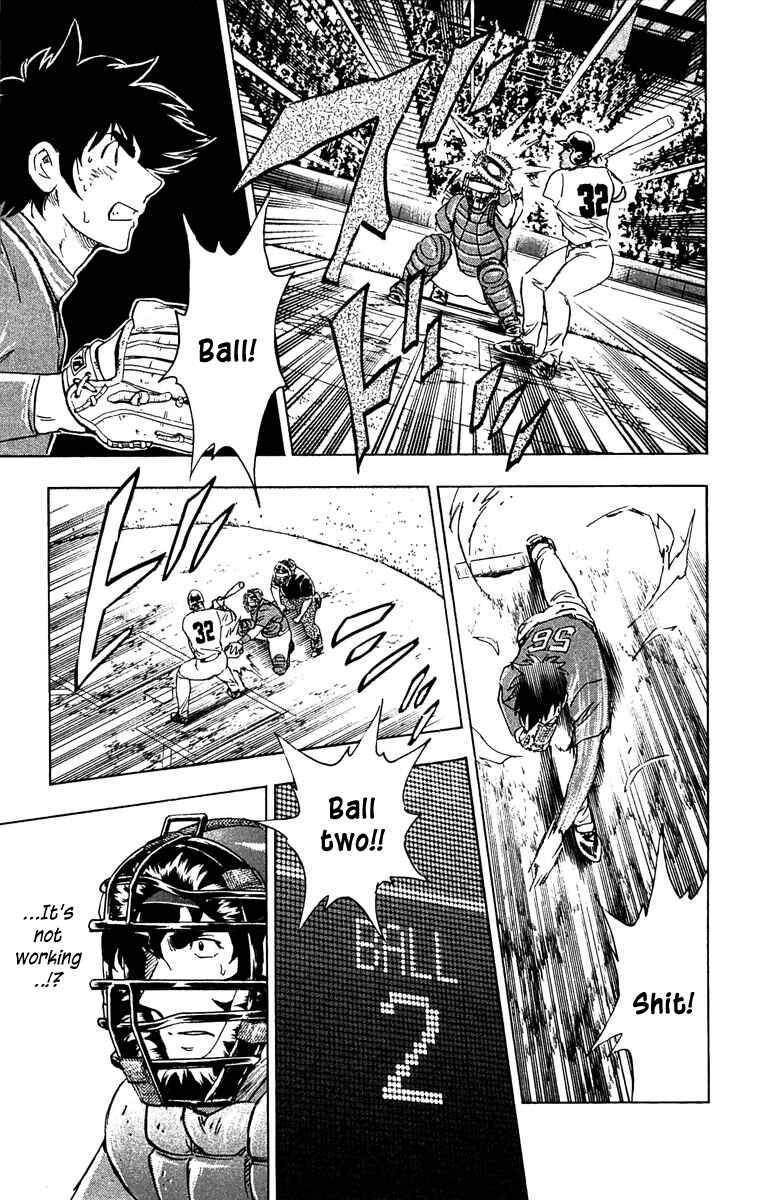 Major Chapter 630 - Page 14