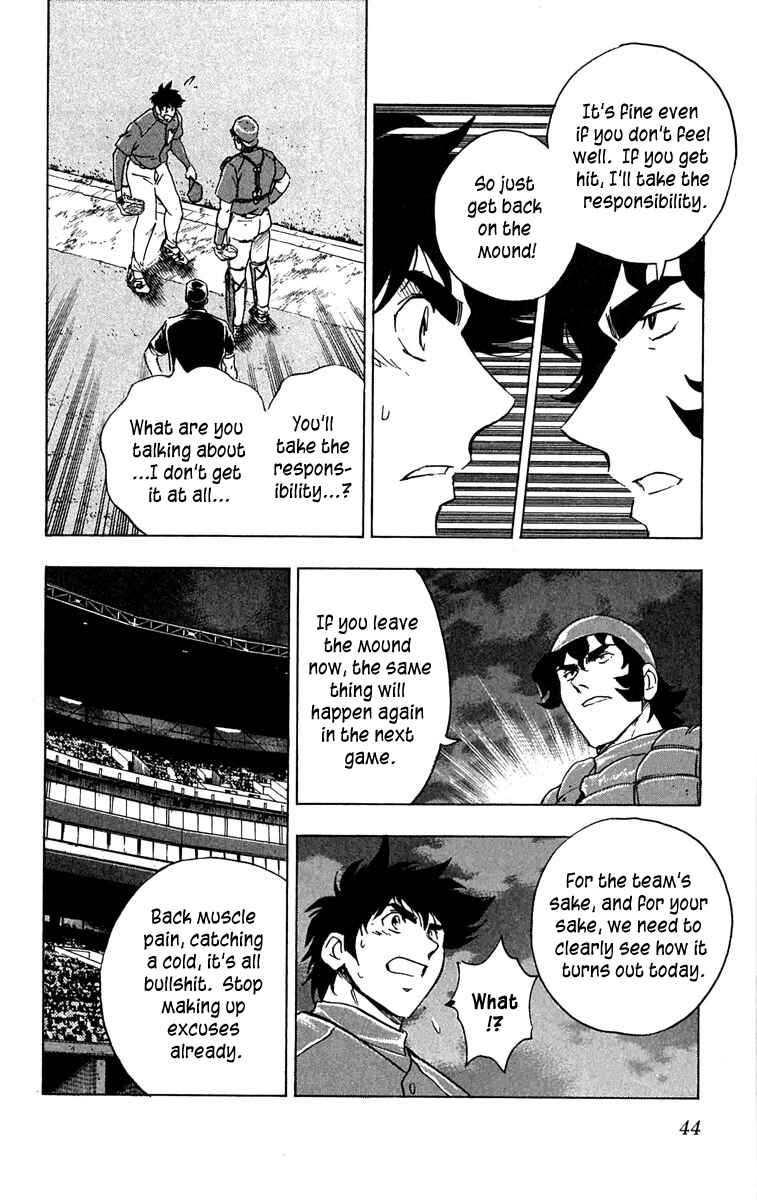 Major Chapter 630 - Page 5