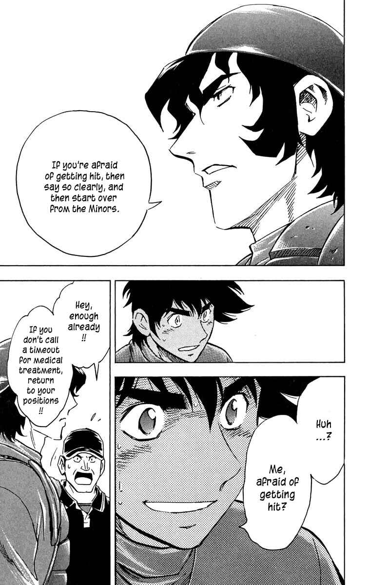 Major Chapter 630 - Page 6