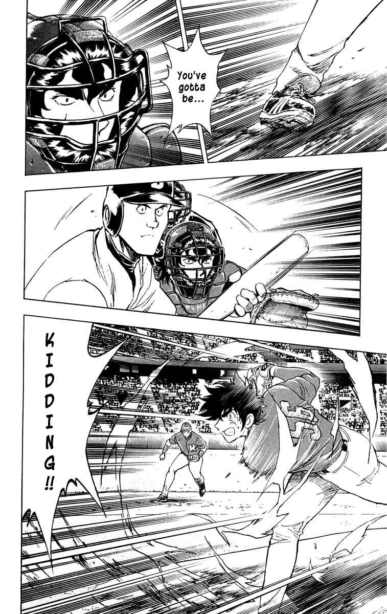Major Chapter 630 - Page 9