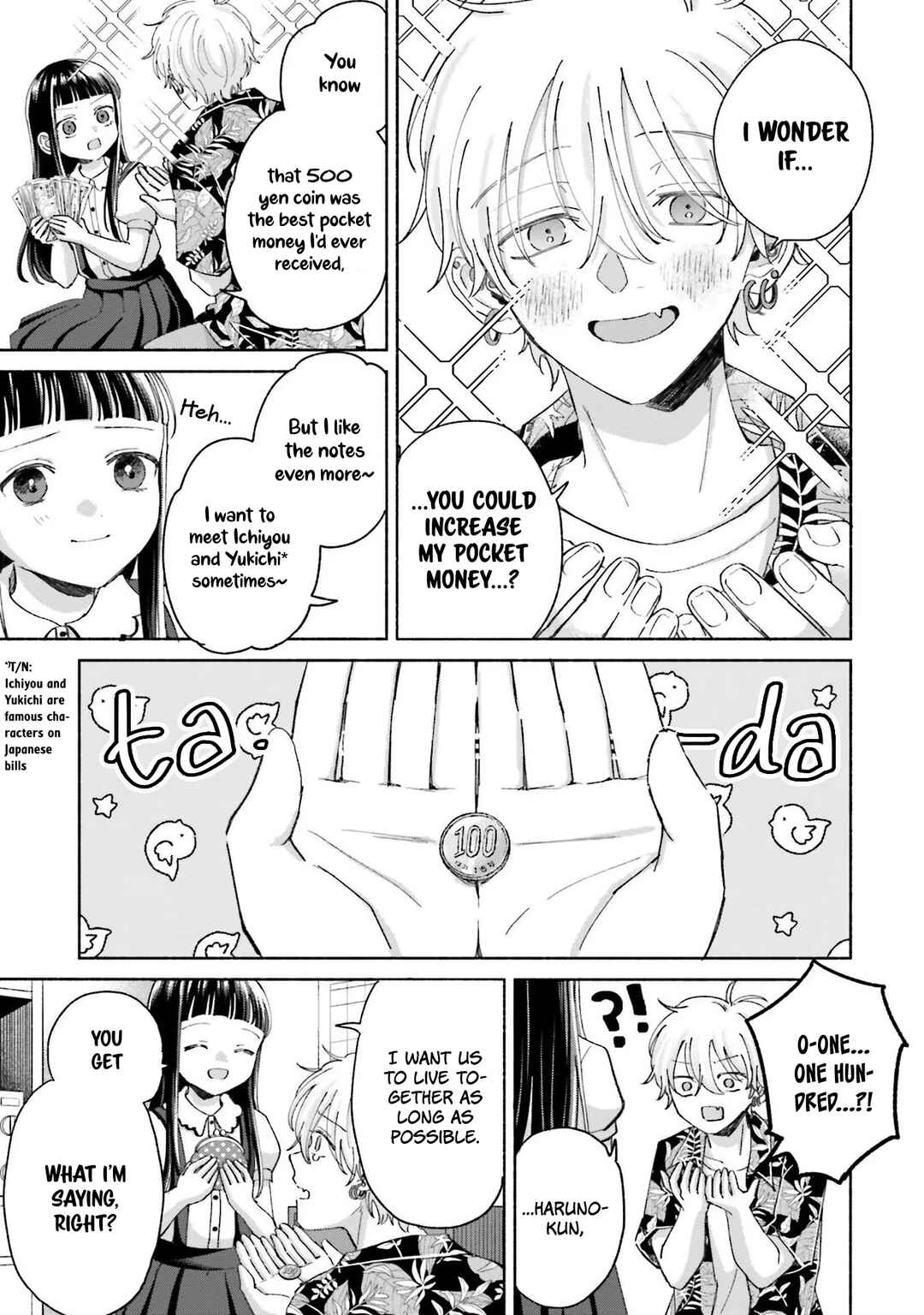 A Day With Rinko-chan Chapter 13 - Page 10