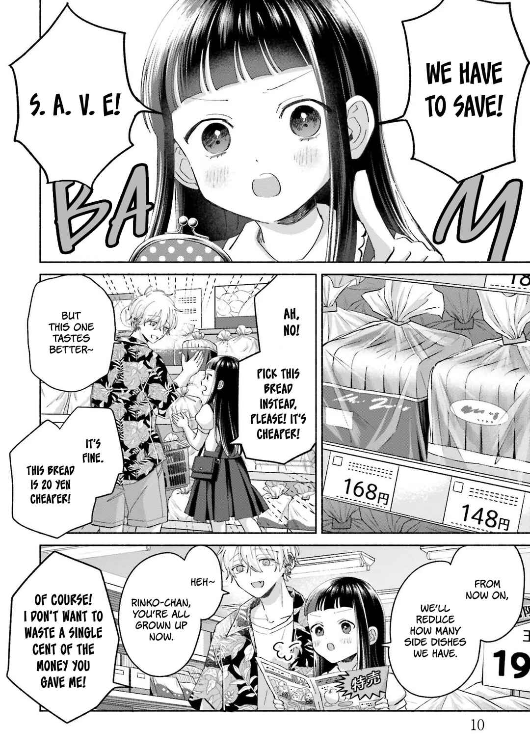 A Day With Rinko-chan Chapter 13 - Page 11