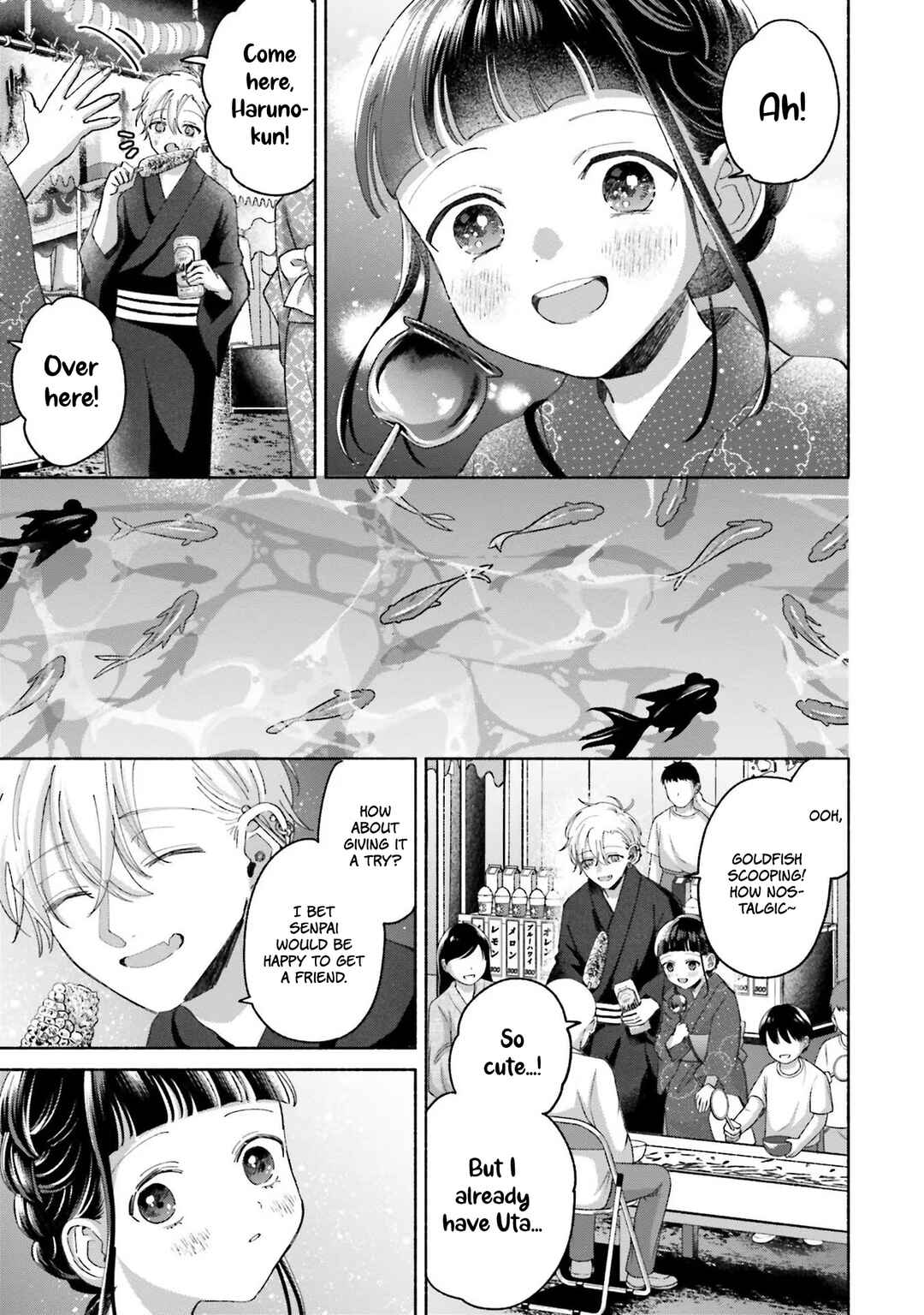 A Day With Rinko-chan Chapter 13 - Page 22