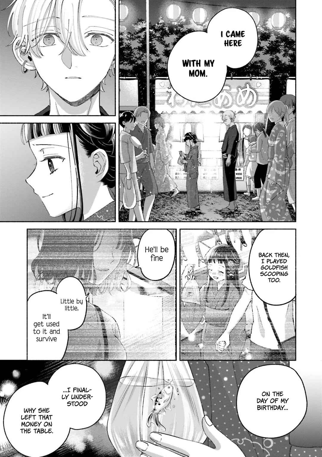 A Day With Rinko-chan Chapter 13 - Page 24
