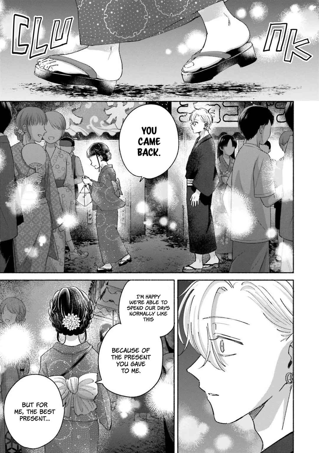 A Day With Rinko-chan Chapter 13 - Page 26