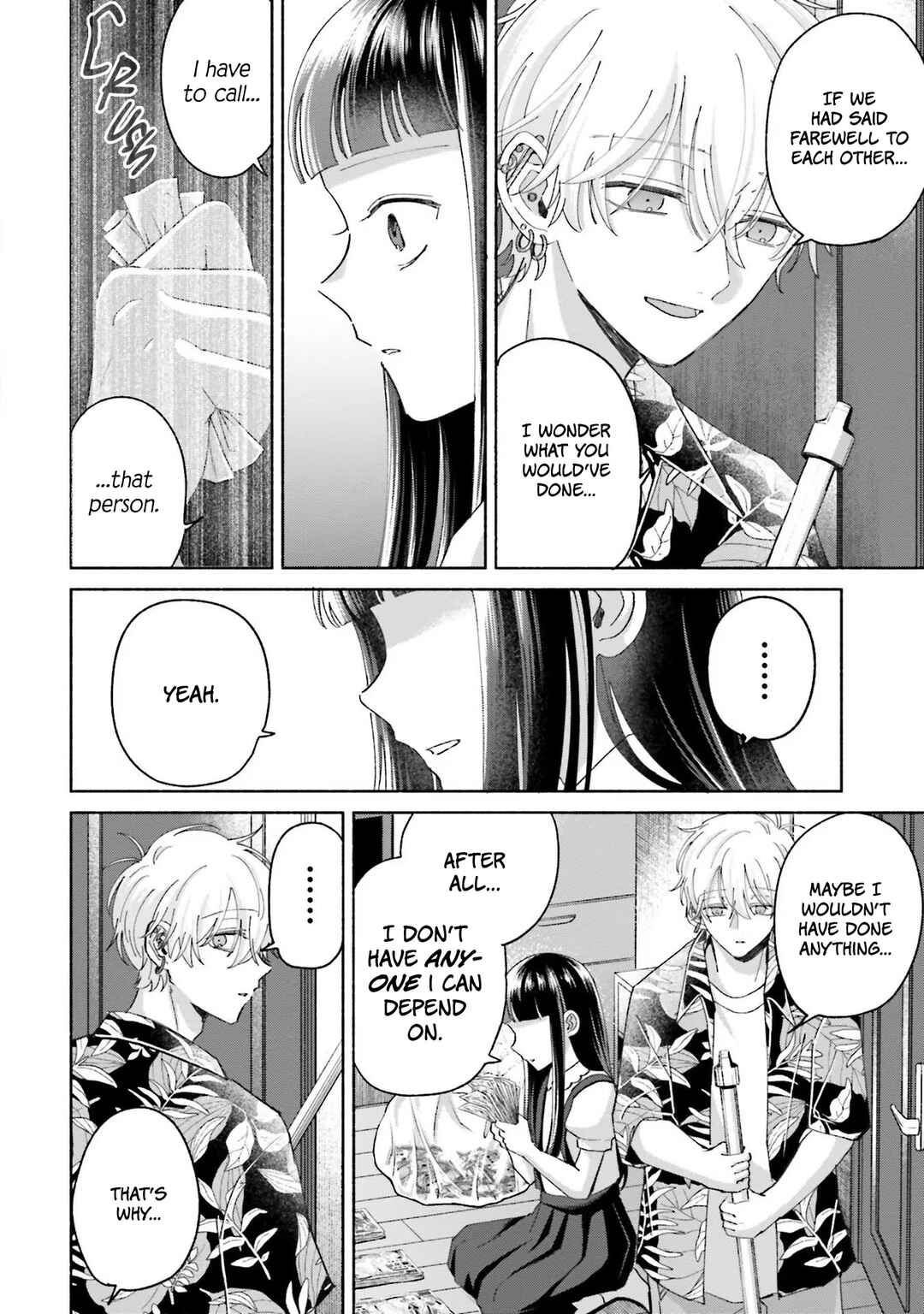 A Day With Rinko-chan Chapter 13 - Page 7