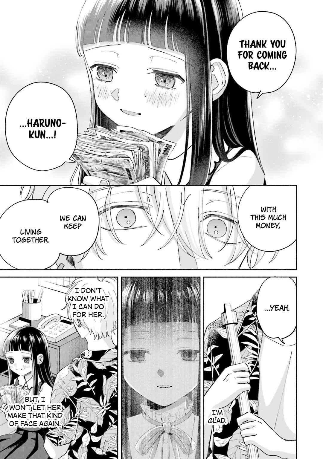 A Day With Rinko-chan Chapter 13 - Page 8