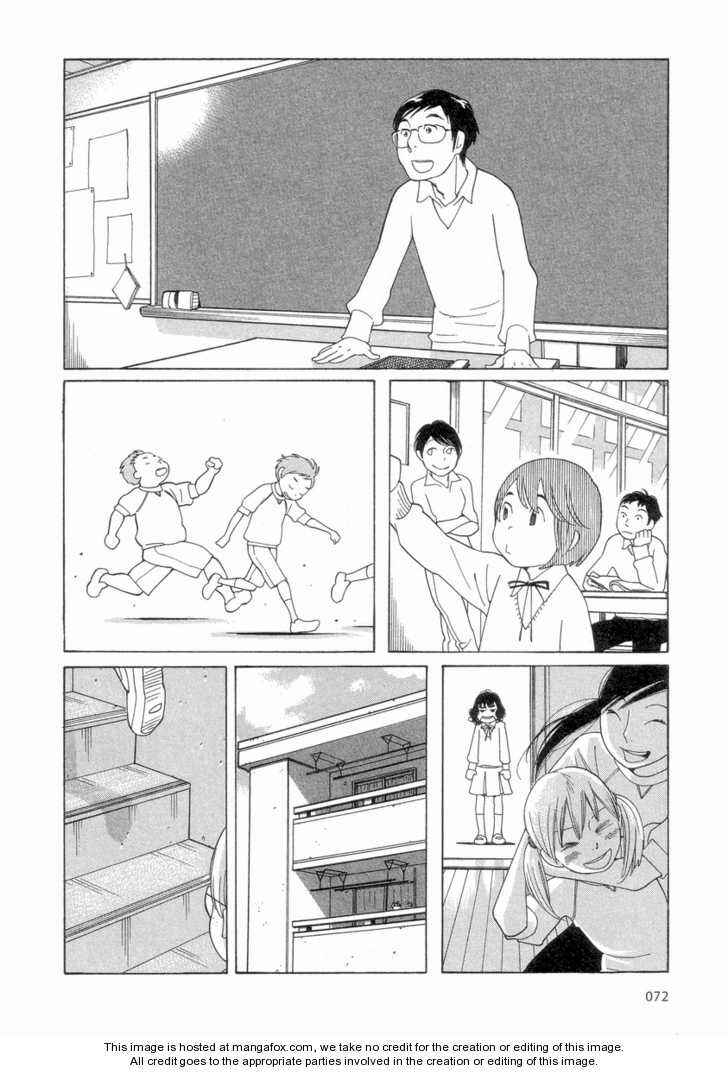 Wandering Son Chapter 53 - Page 4