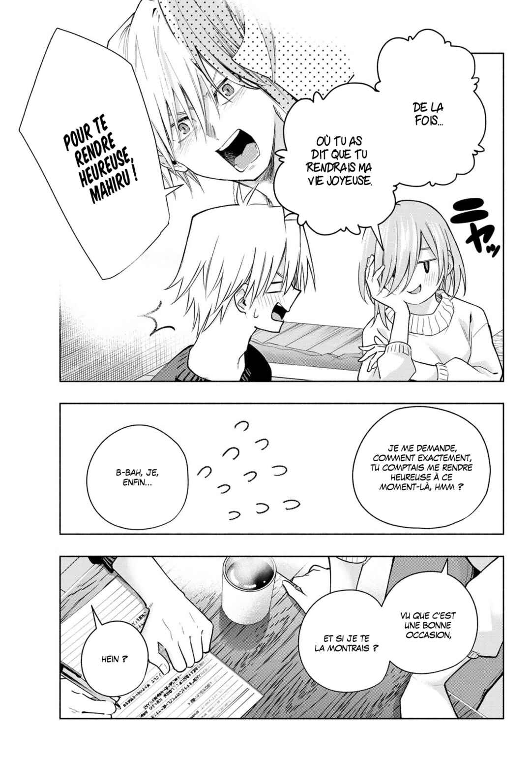 Amagami-san Chi no Enmusubi Chapter 172 - Page 18