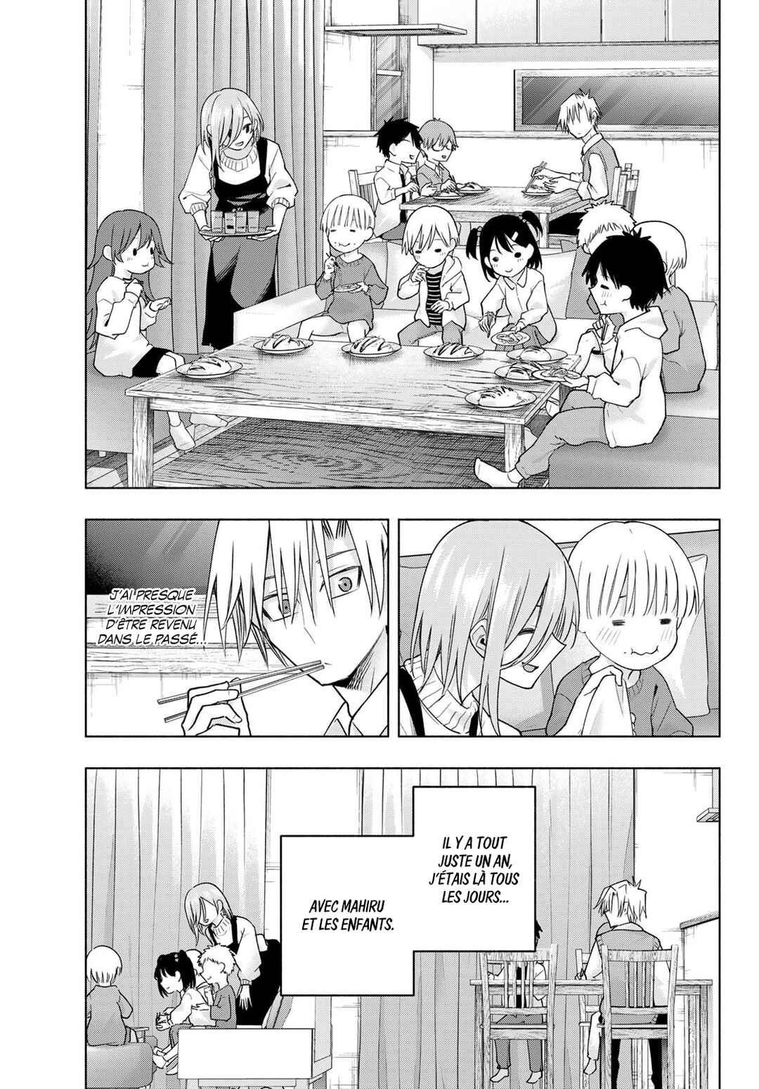 Amagami-san Chi no Enmusubi Chapter 172 - Page 9