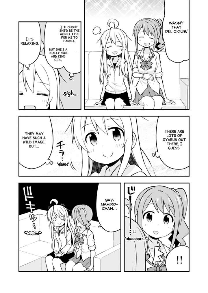 Onii-chan wa Oshimai! Chapter 7 - Page 10
