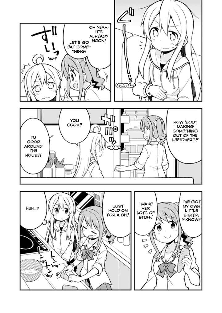 Onii-chan wa Oshimai! Chapter 7 - Page 8