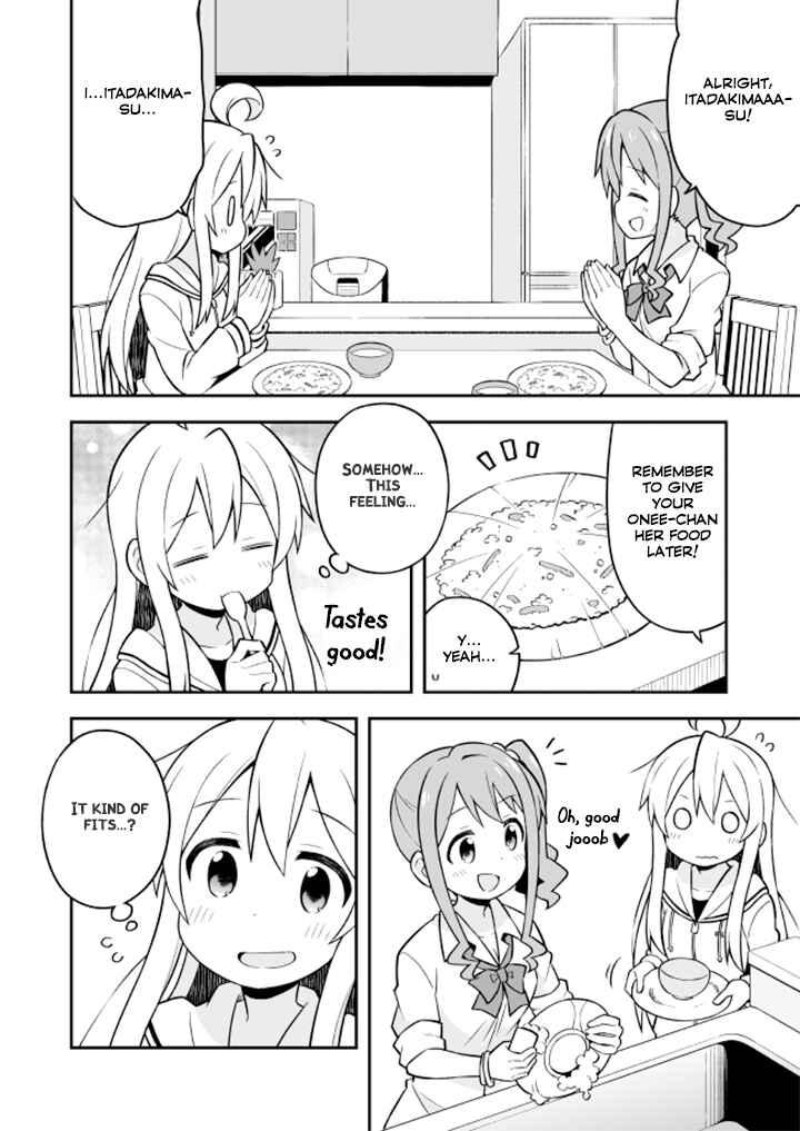 Onii-chan wa Oshimai! Chapter 7 - Page 9