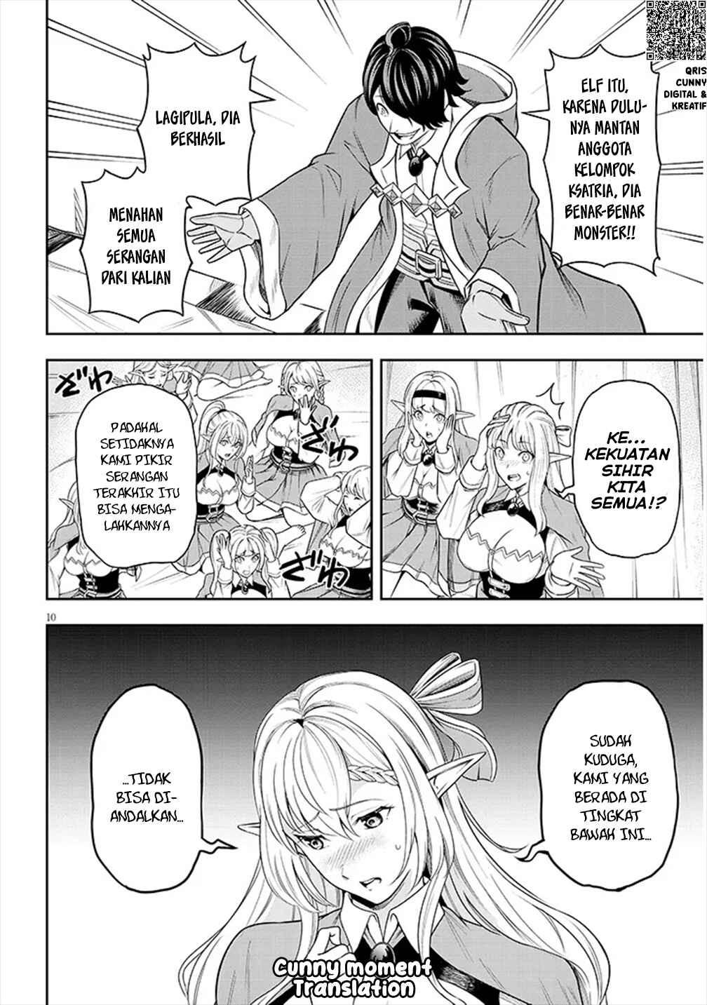 Eiyuu Onna Kishi ni Yuunou to Bareta Ore no Bijin Harem Kishidan - Gaikaku Hikume no Kijutsu Kishidan Chapter 2 - Page 11