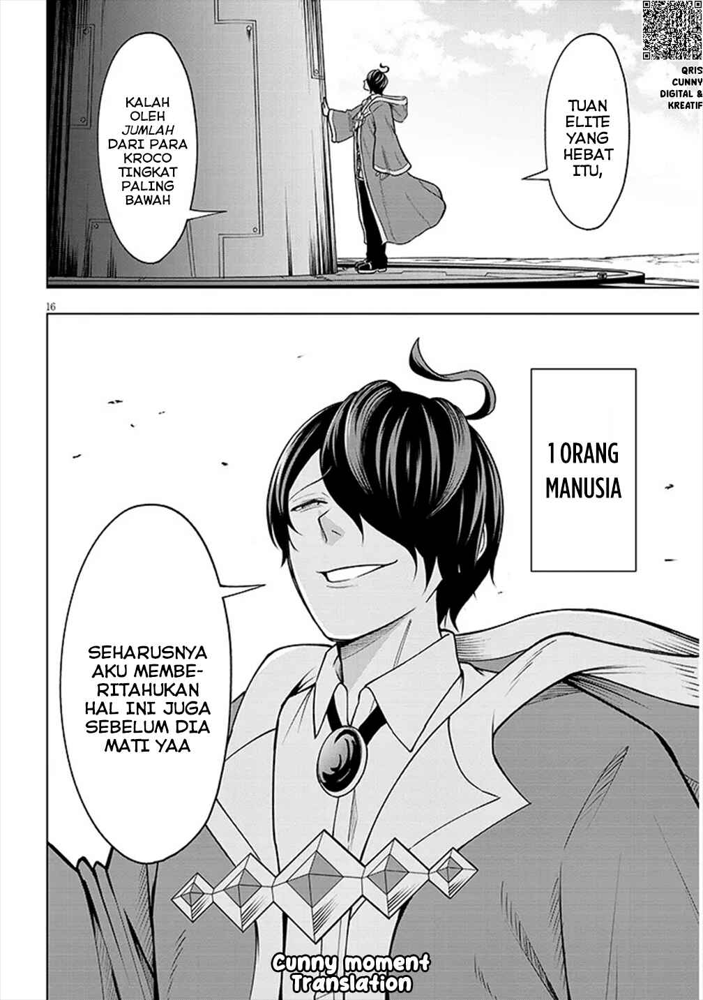 Eiyuu Onna Kishi ni Yuunou to Bareta Ore no Bijin Harem Kishidan - Gaikaku Hikume no Kijutsu Kishidan Chapter 2 - Page 17