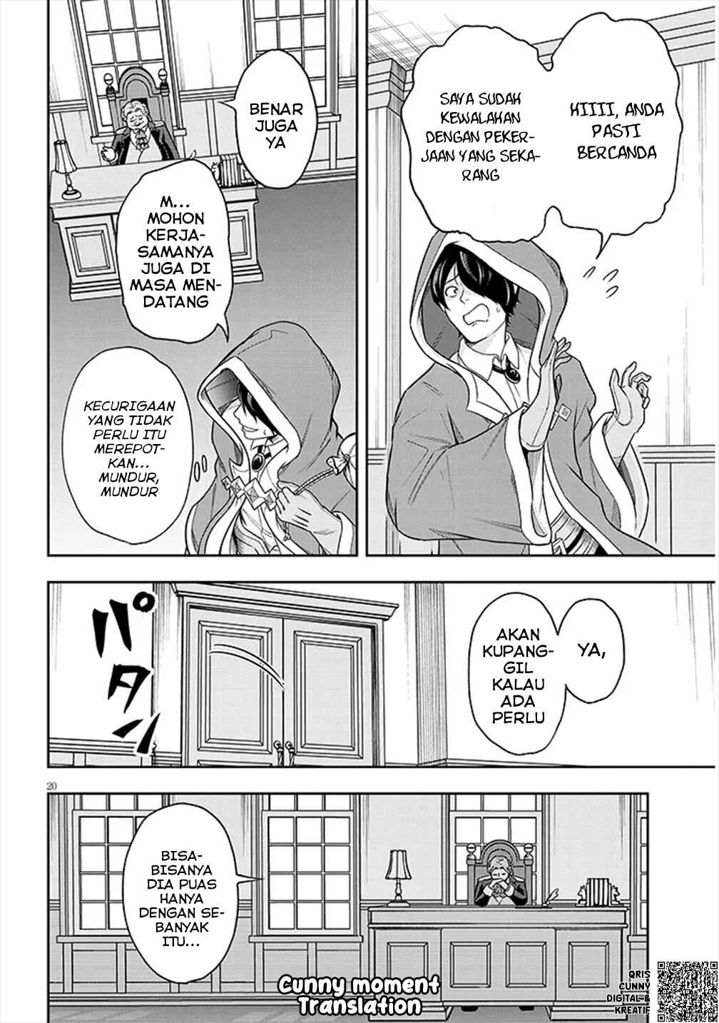 Eiyuu Onna Kishi ni Yuunou to Bareta Ore no Bijin Harem Kishidan - Gaikaku Hikume no Kijutsu Kishidan Chapter 2 - Page 21