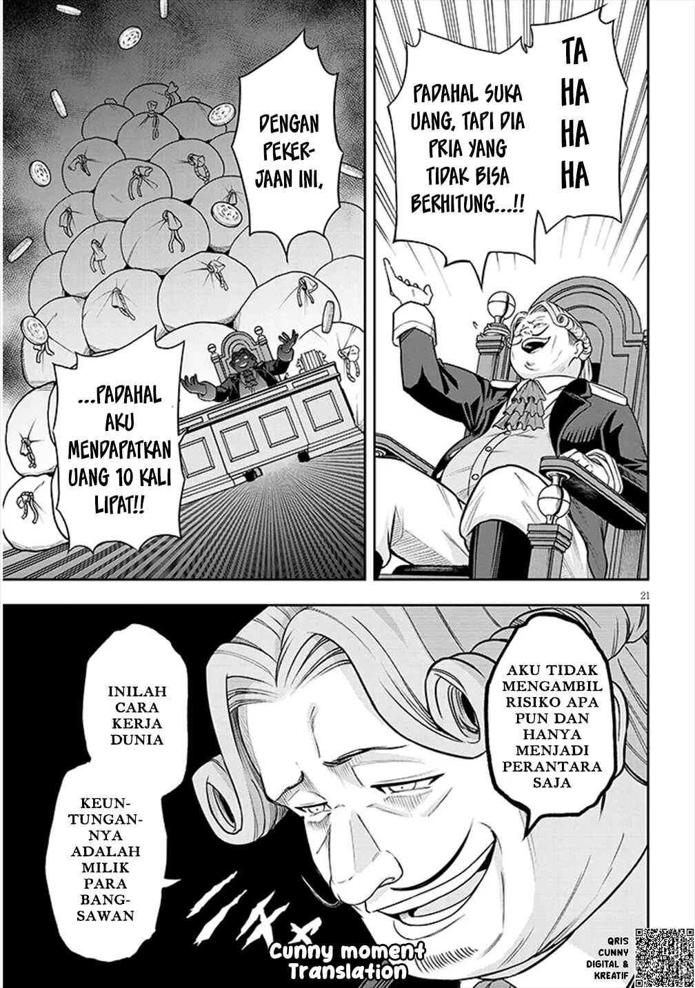 Eiyuu Onna Kishi ni Yuunou to Bareta Ore no Bijin Harem Kishidan - Gaikaku Hikume no Kijutsu Kishidan Chapter 2 - Page 22