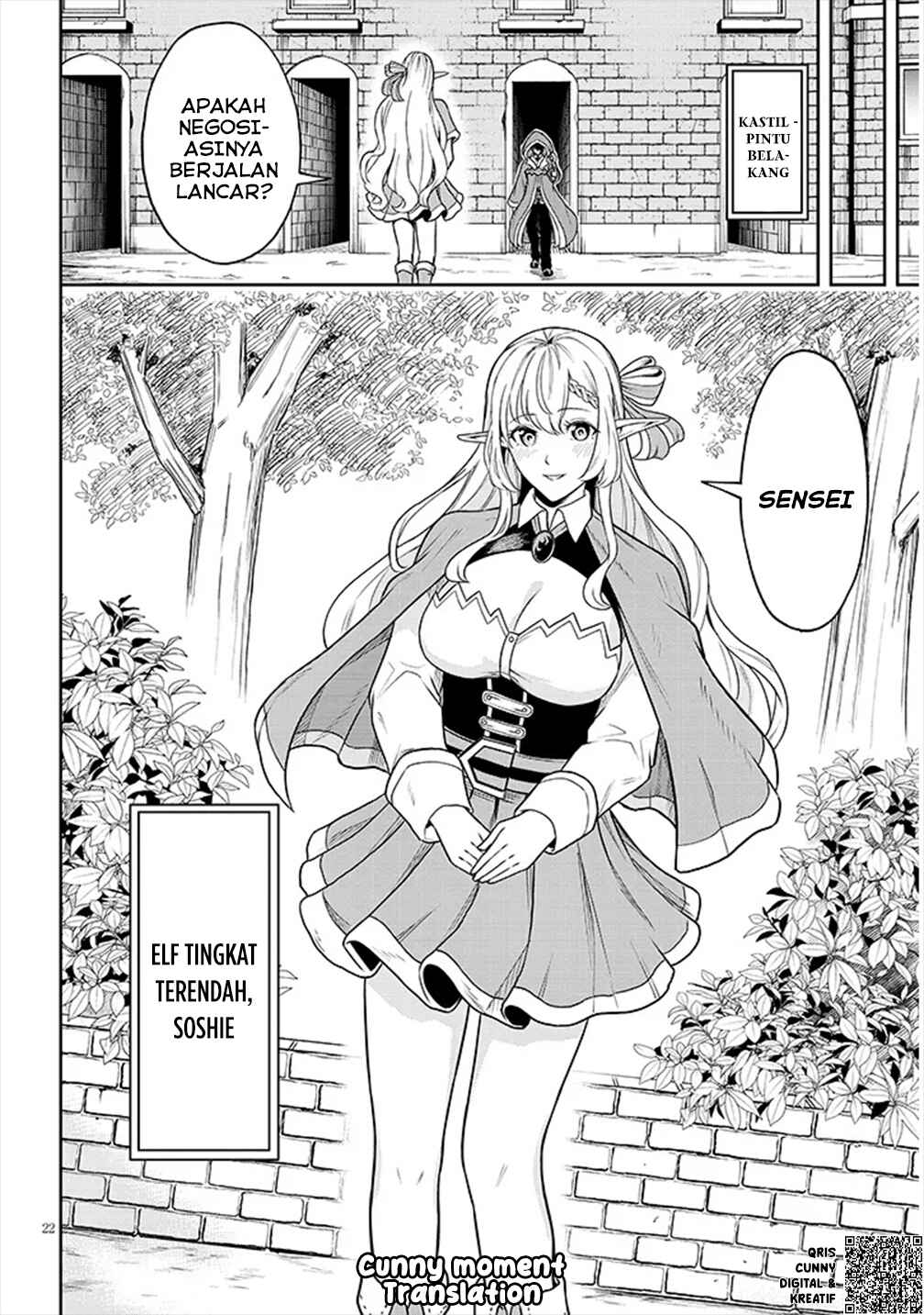Eiyuu Onna Kishi ni Yuunou to Bareta Ore no Bijin Harem Kishidan - Gaikaku Hikume no Kijutsu Kishidan Chapter 2 - Page 23