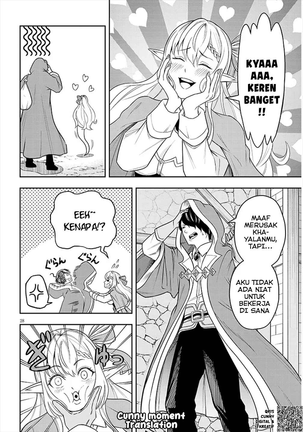 Eiyuu Onna Kishi ni Yuunou to Bareta Ore no Bijin Harem Kishidan - Gaikaku Hikume no Kijutsu Kishidan Chapter 2 - Page 29